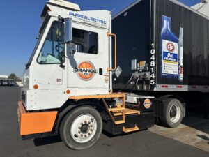 2021 Orange E-Triever VIN Verification